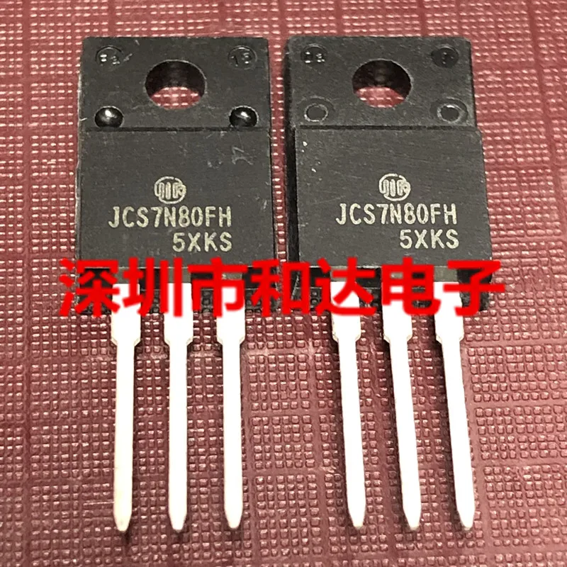 

10 шт JCS7N80FH TO-220F 800V 7A