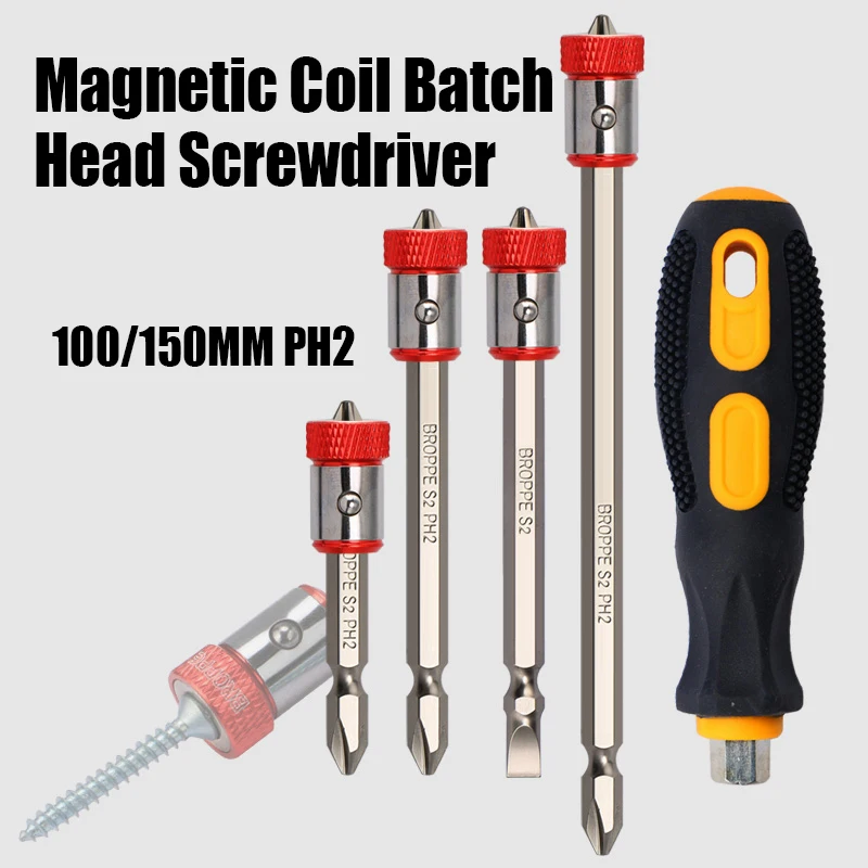 

1/10PCS 100/150MM PH2 Magnetic Coil Batch Head Screwdriver Set S2 Phillips Slotted Magnetic Electric Screwdriver Bit Handle Set