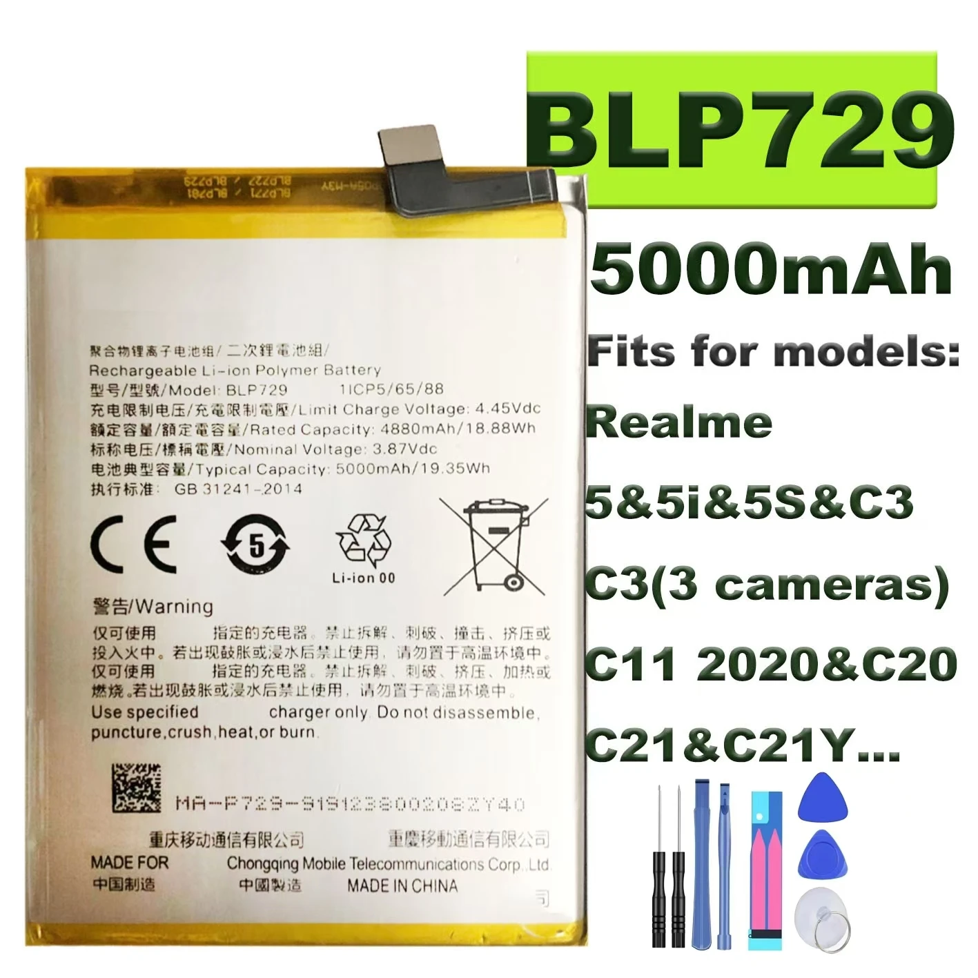Для OPPO Realme5 5i 5S C3 C11 C20 C21 C21Y BLP729 Аккумуляторы для сотовых телефонов запасные части