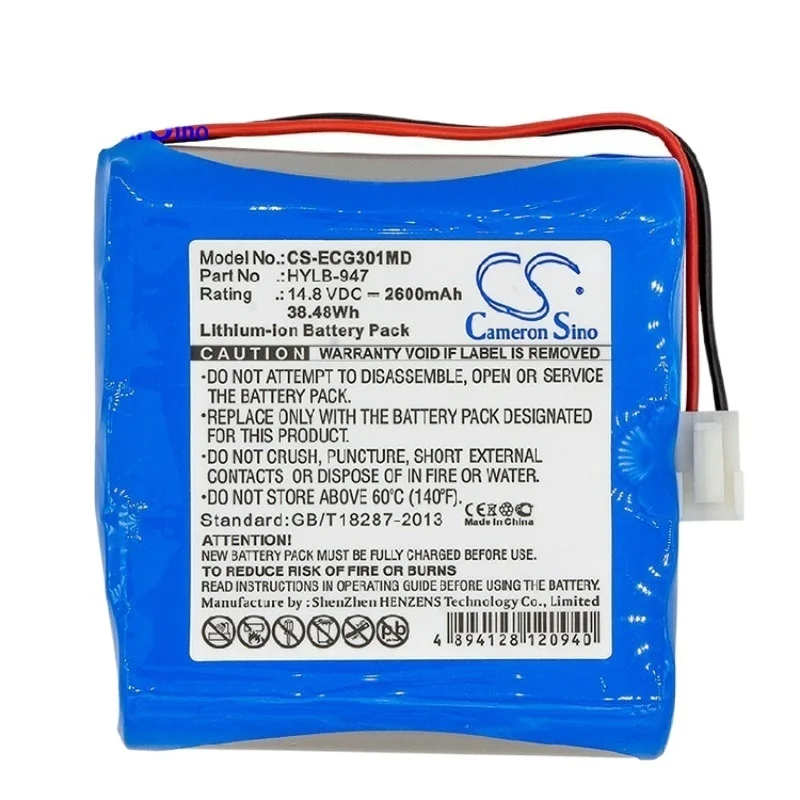 

Applicable BiocareECG-3010 Medical Battery HYLB947 1600MAH / 23.68WH
