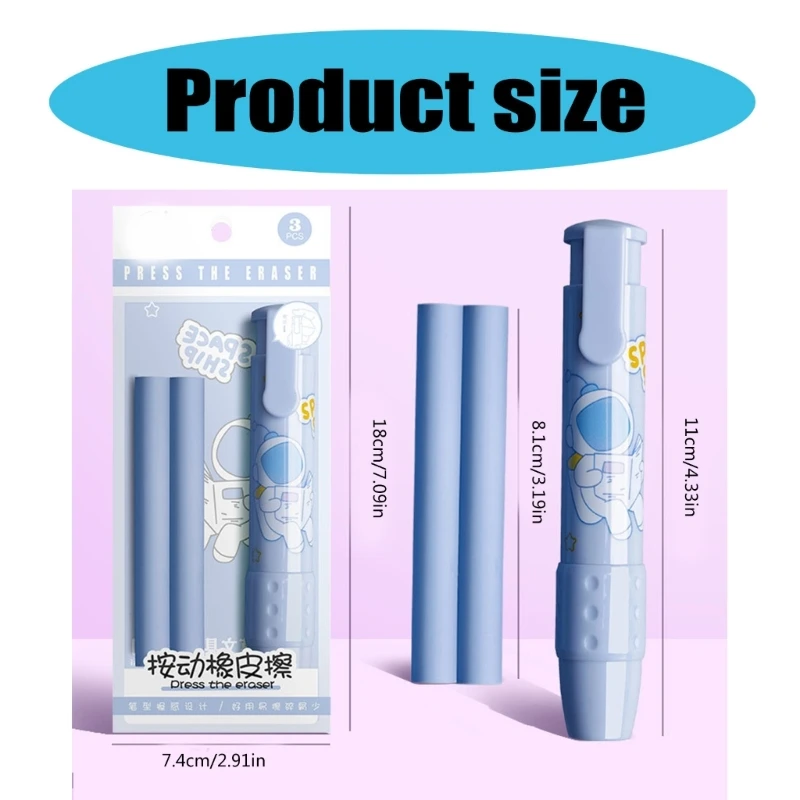 Выдвижные механические ластики Мультяшные нажимные Карандашные для девочек