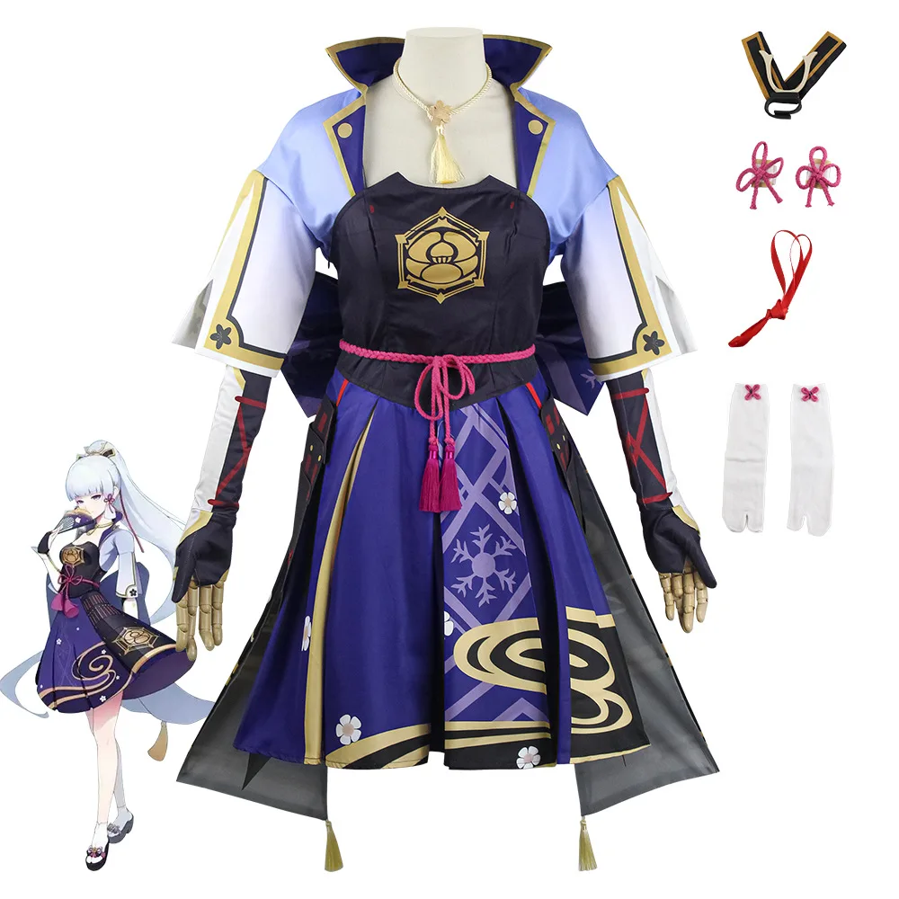 

12Pcs Sets Anime Game Genshin Shenli Linghua Cosplay Costume Outfits Necklace Bow Sock Belt Halloween Cos Costume Accessories