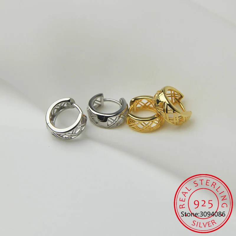 

Женские ажурные серьги-кольца из серебра 2021 пробы