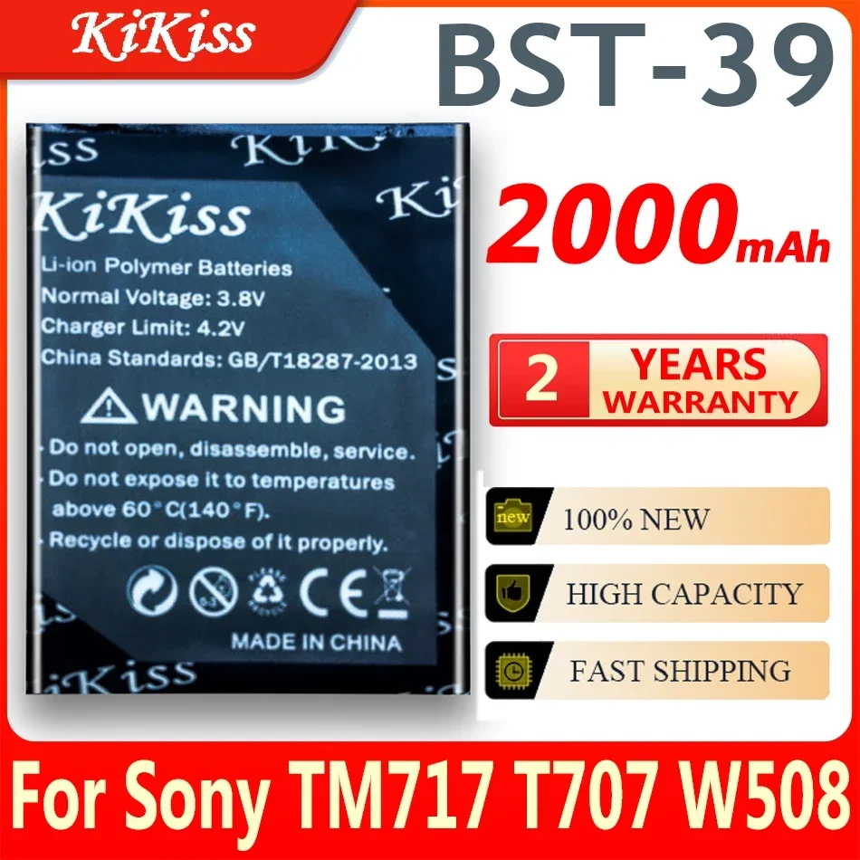 Аккумулятор KiKiss для мобильного телефона Sony W380c W508 W910 R300 W20 W908 W910i T707 BST39 BST-39 2000 мАч