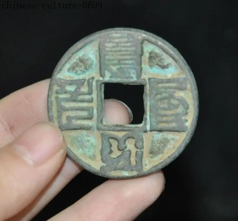 Женская коллекция дворец династии древние деньги бутафория |