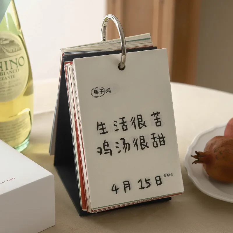 

Изысканный мир 365 Тайвань календарь в китайском стиле забавное настольное украшение календарь подарок пояс лунный календарь