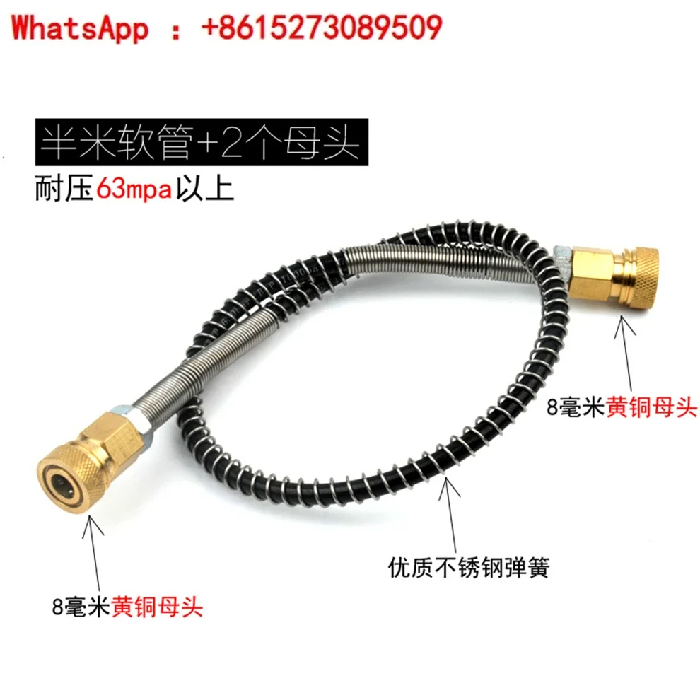 Насос высокого давления шланг 30 МПа электрический насос для накачивания с