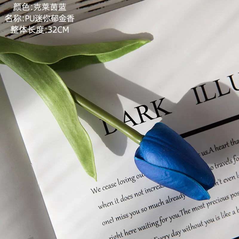 Искусственная кожа современный тактильный материал мини-тюльпан искусственная