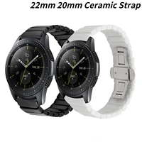 22mm 20mm ceramic strap for samsung galaxy watch 46mm gear s3 huawei watch gt2 bracelet wristband for amazfit gtrstratos band