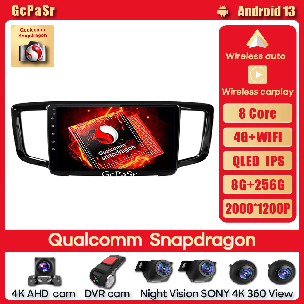 

Qualcomm Snapdragon Car Radio Multimedia Video Player For HONDA Odyssey 2015 2016 2017 2018 2019 Blue tooth DSP 4G WiFi Android