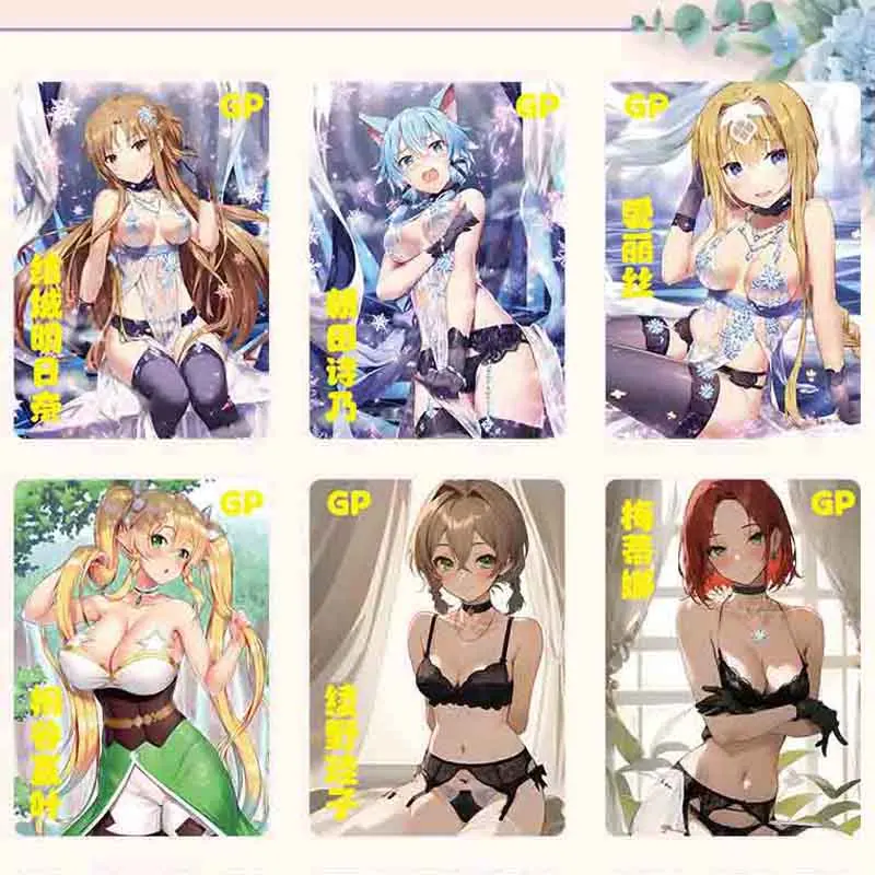 Рисунок 3 - Коллекционные карты с изображением