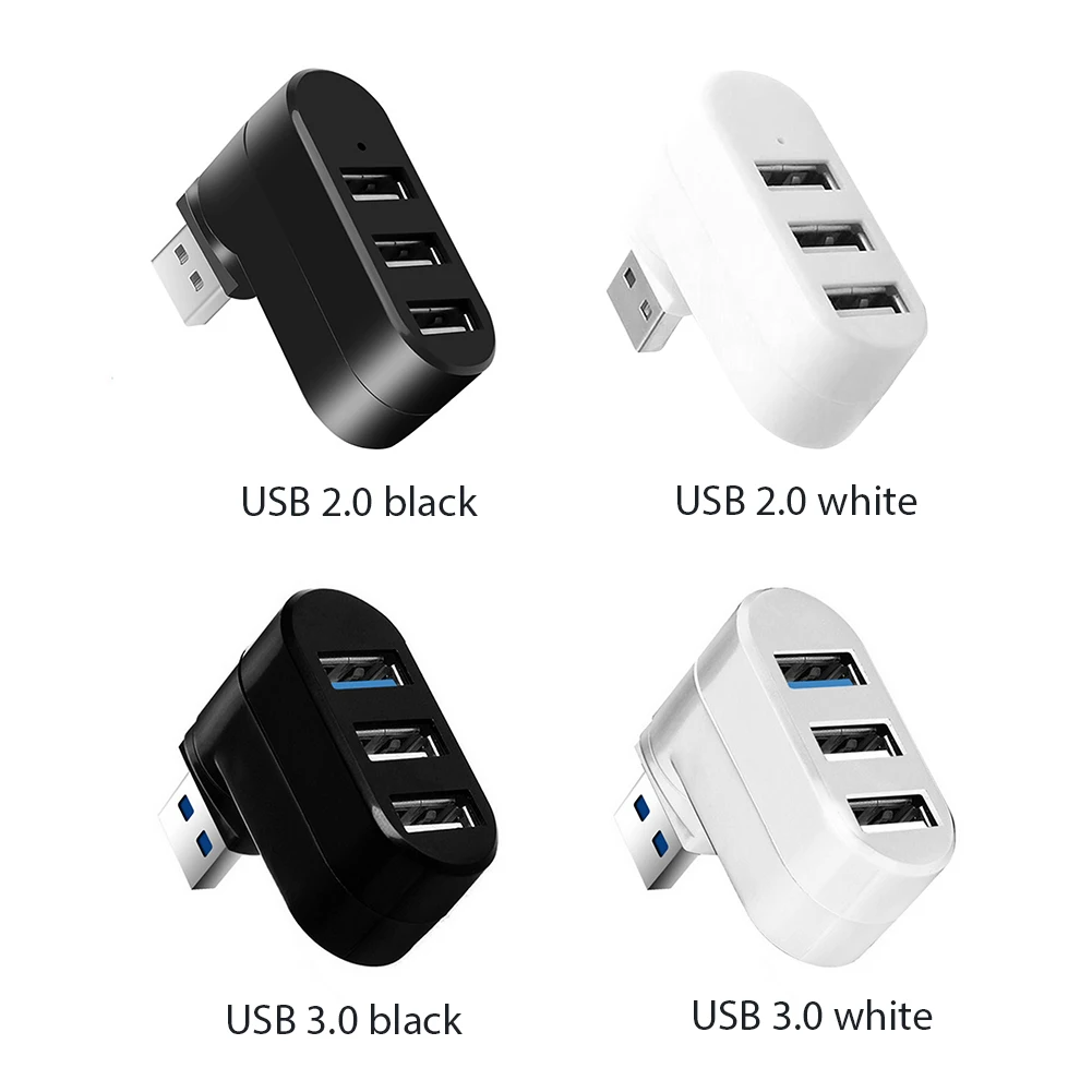 

Вращающийся мини-разветвитель для передачи данных с 3 USB-портами