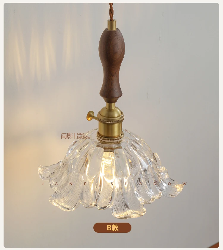 

Wall Lamp Bedroom Bedside Hanging Line Lamp Walnut Glass Retro Lamps