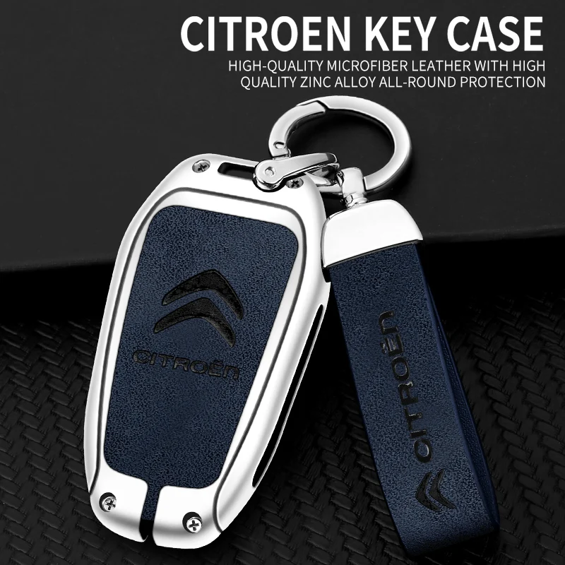 Кожаный автомобильный флип-чехол из цинкового сплава защитный чехол для