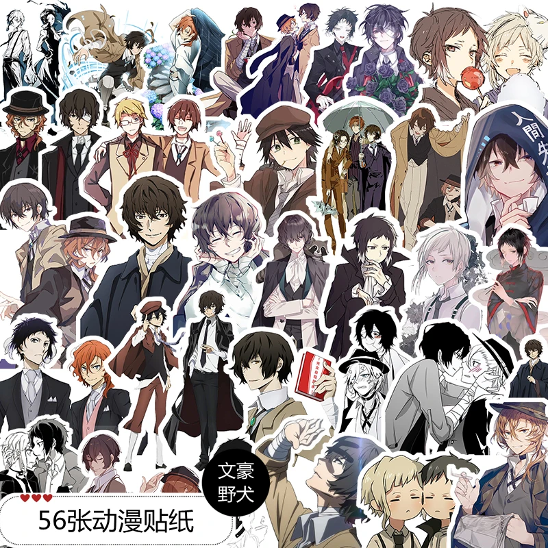 

Anime Bungo Stray Dogs Nakajima Atsushi Dazai Osamu Cartoon Motorcycle Phone Adhesive Sticker Paper Packaging Xmas Gifts New
