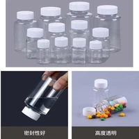 5pcs pet seal bottles 15ml 20ml 30ml 100ml pet clear empty solid powder medicine pill vial containers reagent packing bottle