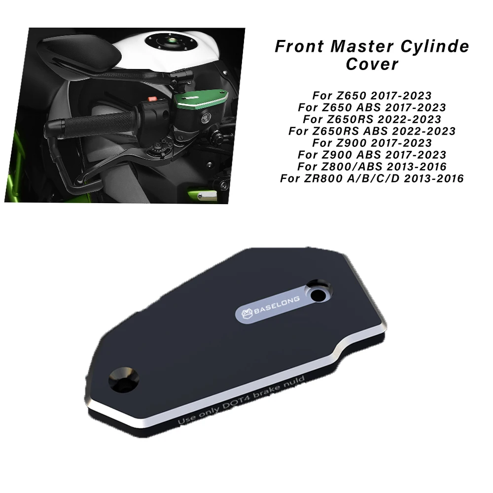 

Крышка переднего главного цилиндра для Kawasaki Z650 ABS Z650RS ABS Z900 ABS Z800 ABS ZR800 A/B/C/D 2015 2016 2017 2018 2019 2020-2023