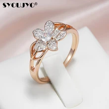 SYOUJYO 585 Rose Gold Color Flower Shape Ring For Women Silver Plated Vintage Natural Zircon Bride Wedding Jewelry
