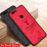 for huawei honor 8 case cloth leather back cover silicone luxury shockproof business capa on huawei honor8 frd l19 l09 al10 case