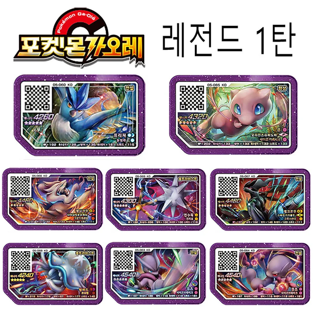 Корейская версия карт Pokemon Gaole дисков аркадная игра 5 звезд флэш-карта коллекция Ga
