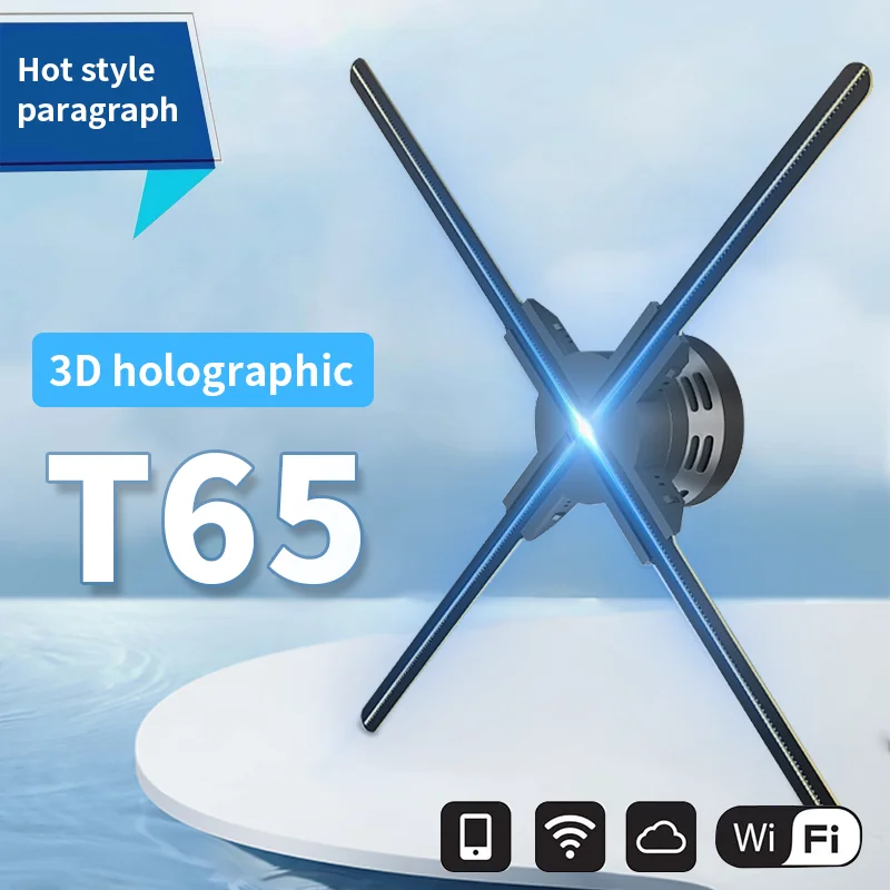 Holographic Projector Fan Naked Eye 3d Wall-mounted WIFI 768LED Sign Light High Resolution 1536*1024 Cool Suspension Display