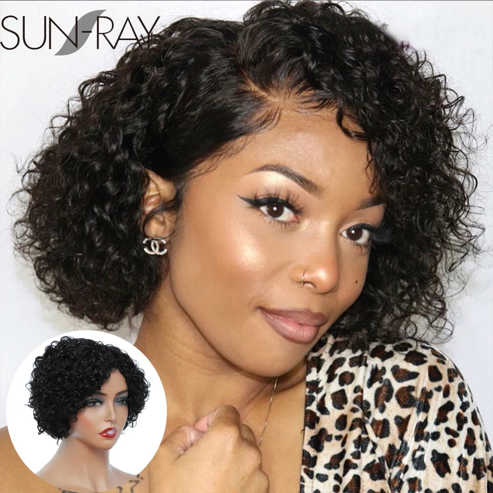 Short Curly Pixie Cut Human Hair Wigs for Women Brazilian Remy Hair Glueless Side Part Made Machine Human Wigs Natural Black