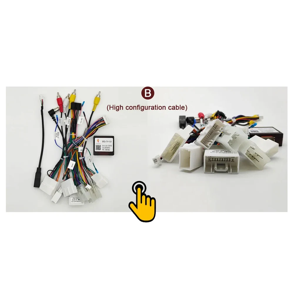 

For Toyota Car High Configuration Cable