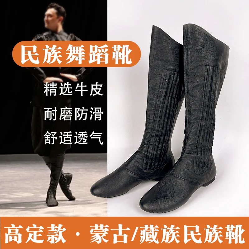 yalisidai zapatillas danza балетные сапоги со складками Продукт по индивидуальному заказу