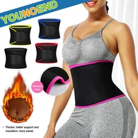 sports waist trimmer sweat belt waist trainer low back lumbar belly support for men women lose weight body slimming