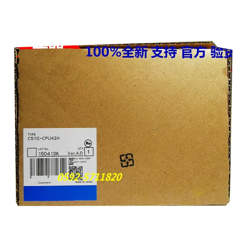 

New Original Fast Delivery CS1G-CPU42H