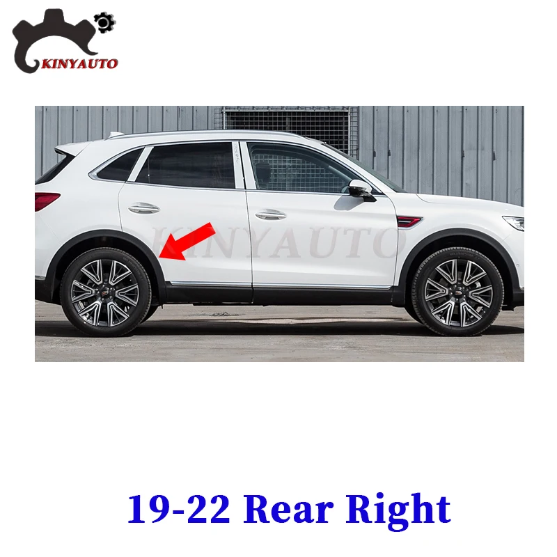 

Для Hongqi HS5 колесо брови крыло Pad удлинитель колесных арок отделка