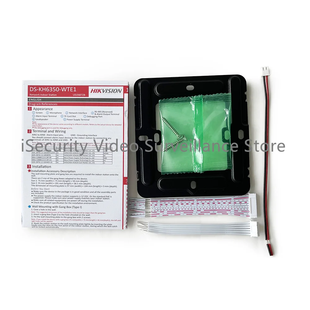 Hikvision DS-KH6350-WTE1 видеодомофон IP внутренняя станция 7-дюймовый сенсорный экран POE P2P