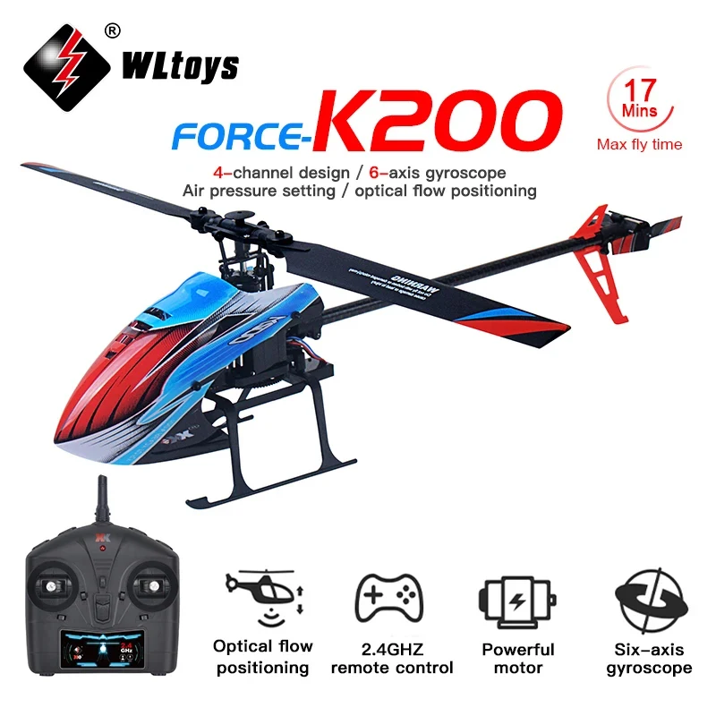 Радиоуправляемый вертолет WLtoys XK K200 RC 4 канала 2 ГГц