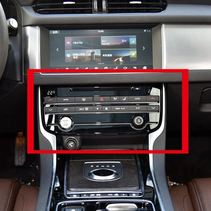 Автомобильная рамка с кнопкой центрального режима кондиционера для-Jaguar XE XF XFL F-PACE