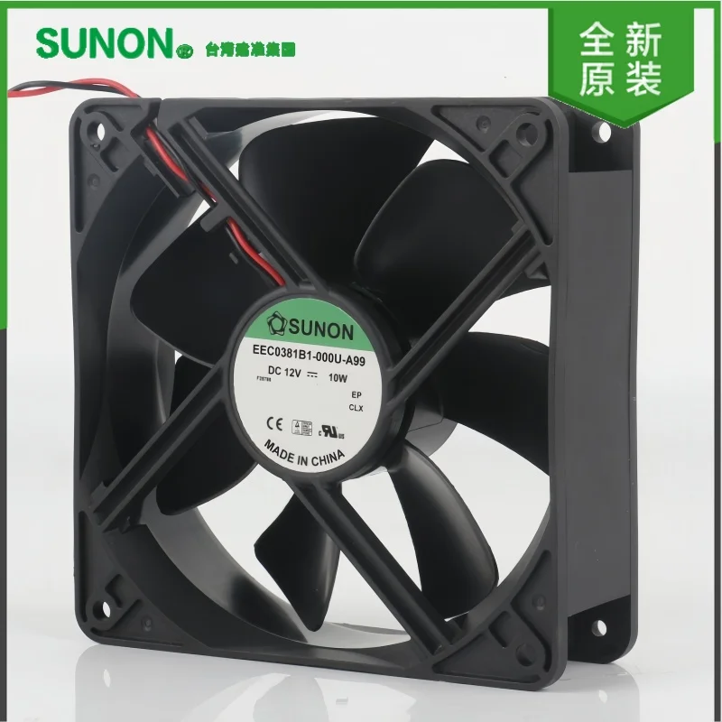 Фото Новый вентилятор охлаждения SUNON 12038 120X120X38MM EEC0381B1-000U-A99 5V 24V 48V DC12V 10W 12-сантиметровый №1