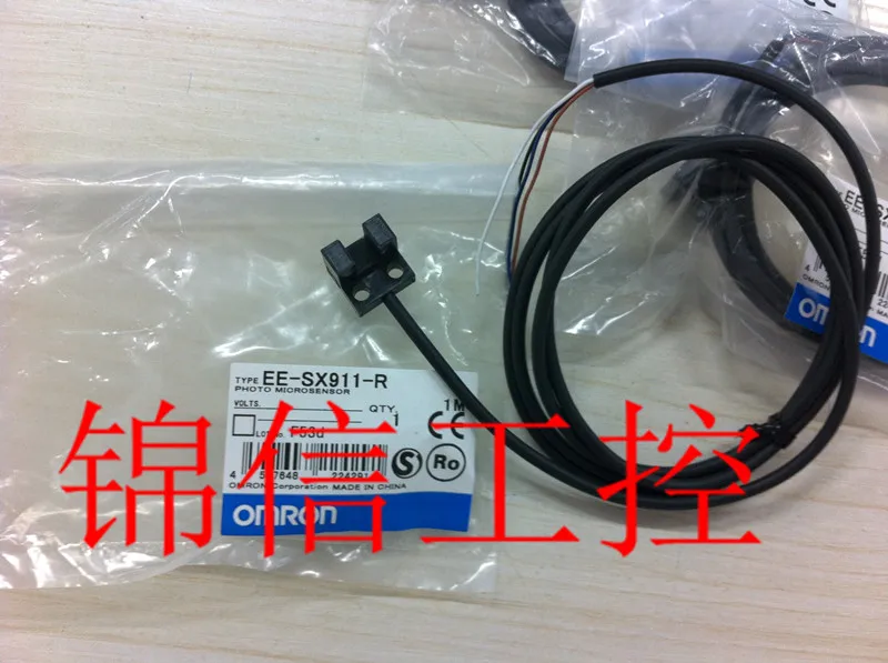 

bran new high quality EE-SX911-R