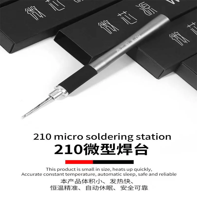 

W-08 210 микро станция для вечеринок, портативный Перезаряжаемый прецизионный паяльник, Электрический паяльник с нагревательным элементом C210