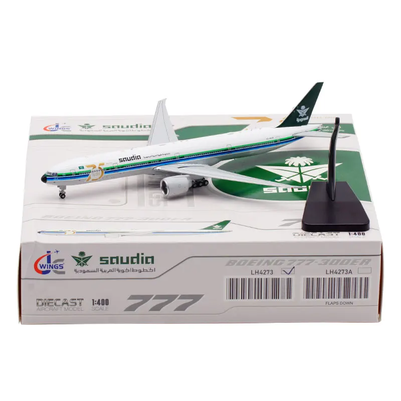 

Diecast 1:400 Scale Saudi Airlines B777-300ER HZ-AK28 75TH Alloy Aircraft Model Collection Souvenir Display