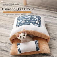 removable winter plush pet cat bed dog house sleeping bag tent cat nest kennel for small dog mat bag for washable cat beds