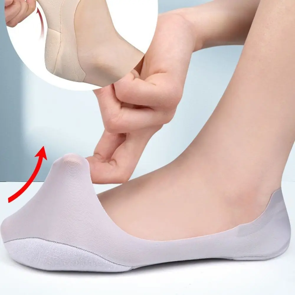 Носки губчатые с аркой высококачественные силиконовые нейлоновые низкие носки