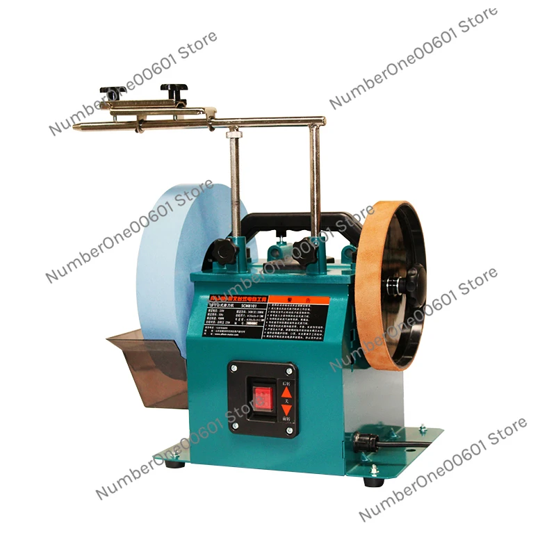 SCM8101 точилка для ножей кухонные ножницы полировщик с водяным охлаждением