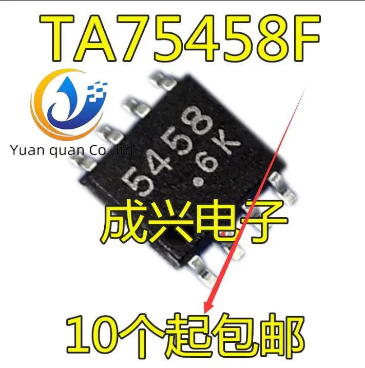 

30pcs original new 5458 TA75458F SOP-8 TOS professional IC supporting