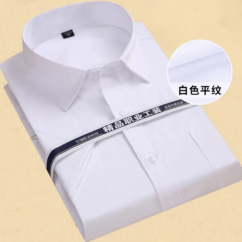Plus Size 38-48 Men Shirt Short Sleeve Fashion Classical Solid Striped Twill Male Formal Work Shirts Brand Dress Shirt Pocket