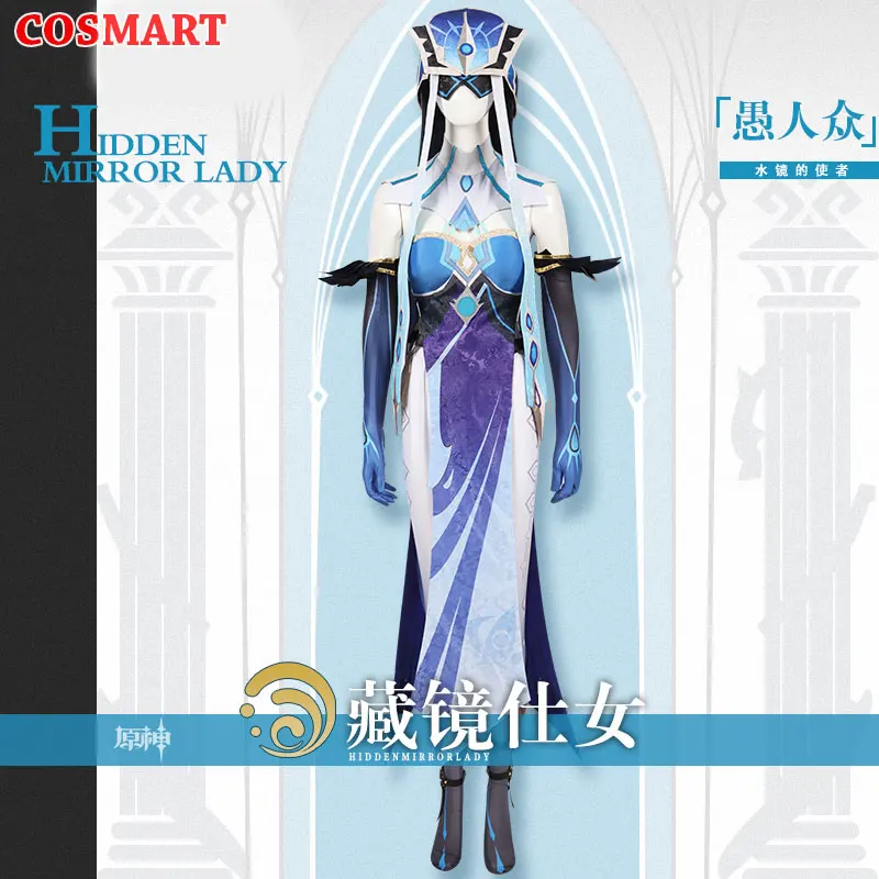 

COSMART Genshin Impact Hidden Mirror Lady Battle Game Suit Uniforms Cosplay Costume Halloween Party Role Play Clothing NEW