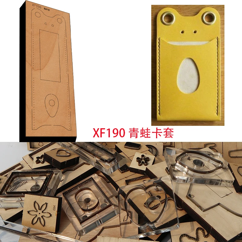 

New Japan Steel Blade Wooden DieSmall frog card pack card pack Wallet Leather Craft Punch Hand Tool Cut Knife Mould