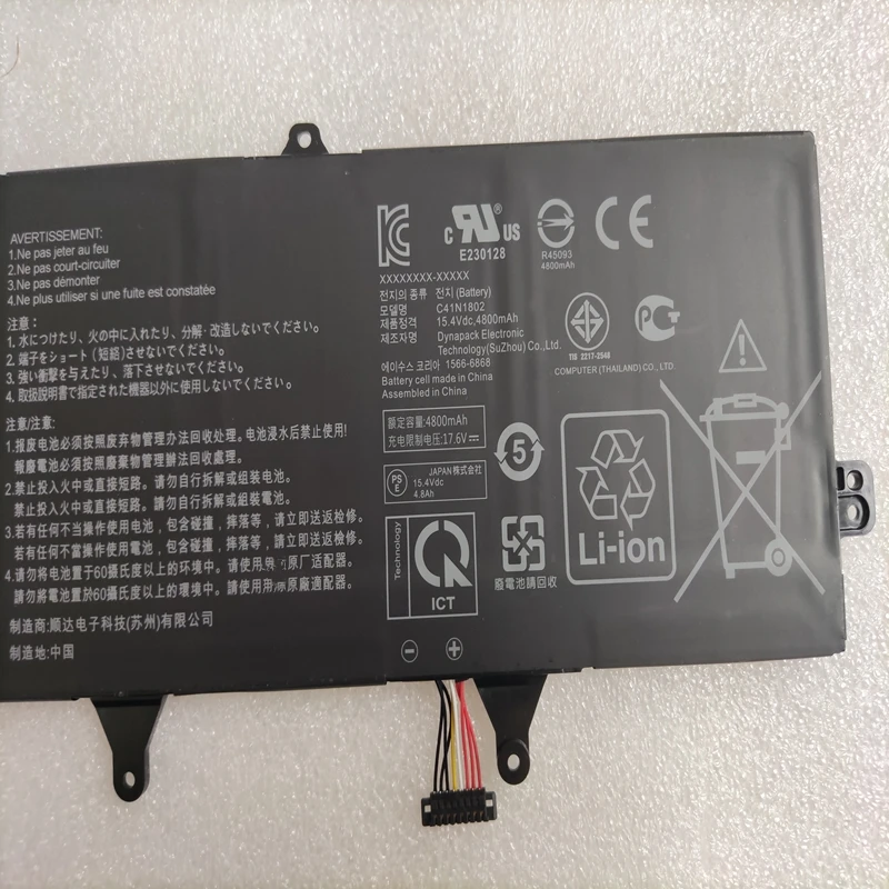 Фото C41N1802 Аккумулятор для Asus ROG Zephyrus S GX735G GX701G GX735GW GX735GV GX735GX GX735GXR GX735GVR GX735GWR S17 GX701L GX701LXS №4
