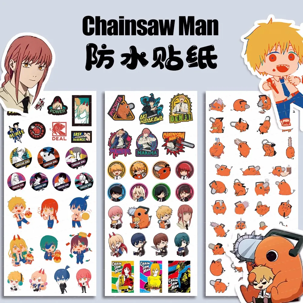 

3pcs/1pack Chainsaw Man Pochita Hayakawa Aki Makima Sticker Waterproof Luggage Phone DIY Scrapbook Stickers 4843 Decal Decor