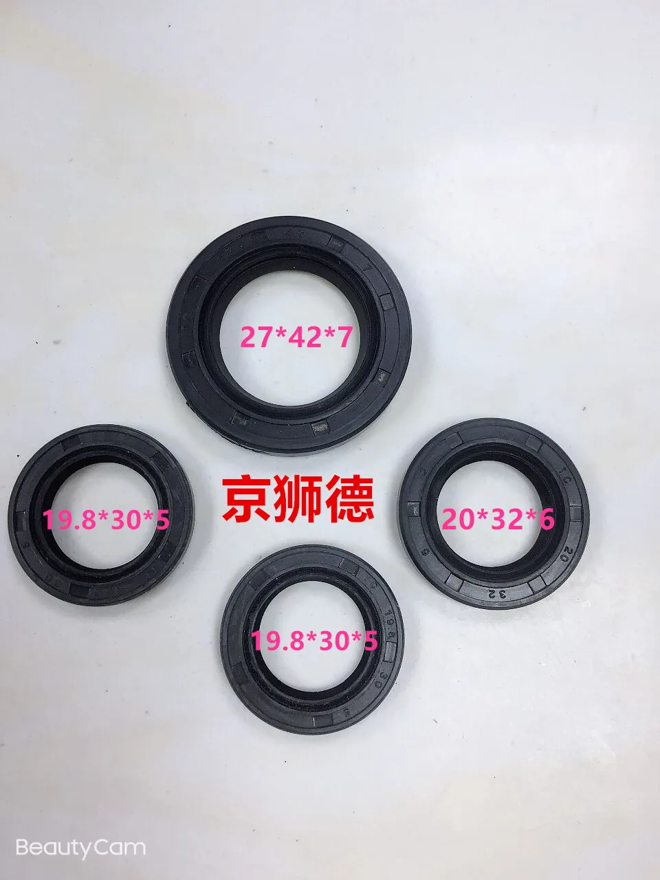 

Full Vehicle Oil Seal for GY6 125 152qmi WH100/125 CG125 CG150 CG200 JH70
