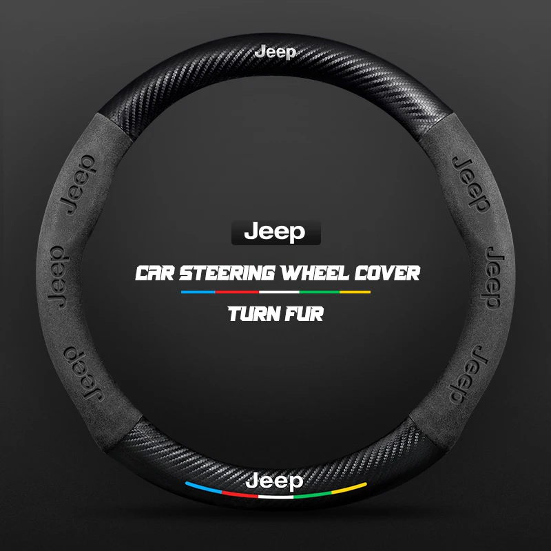 

38 см автомобильный замшевый чехол на руль для Jeep Wrangler Jeep Grand Cherokee и Renegade Compass Gladiator Liberty Patriot Wagoneer