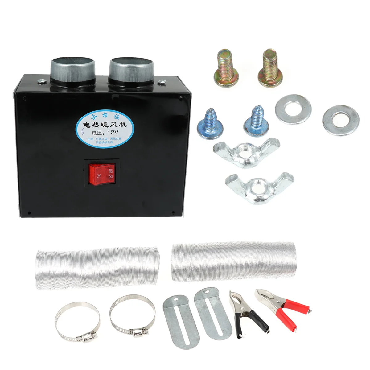 

1 PC Universal Portable Car Vehicle Defroster Heater Heater Fan Windows Demister